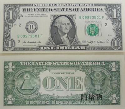 美国1美元纸币一美金 华盛顿头像 全新保真支持银行验货 外国钱币