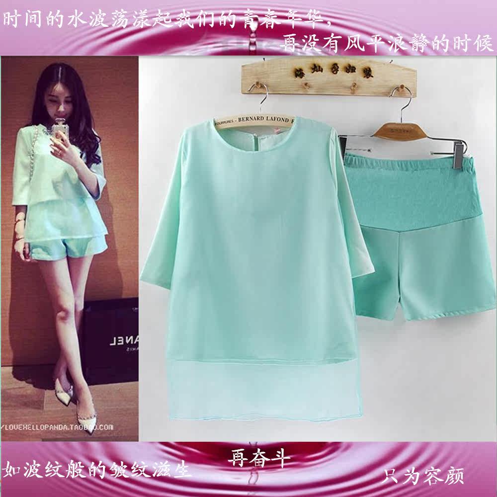 时尚<em>孕妇</em>装<em>夏装孕妇</em>套装 韩版拼色假两件套孕