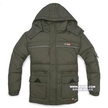 【5151m 特价大甩卖】可拆卸帽超保暖羽绒服外套 997军