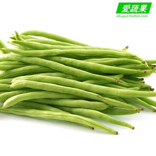  【爱蔬果】绿色食品新鲜蔬菜 蛇豆 蛇豆角 长豆角 北京配送