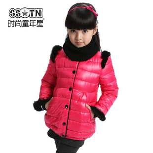  儿童羽绒服 时尚童年星爆款韩版中小大女童修身羽绒服A1229