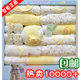 ��������д���18������Ӥ�������װ �����ļ� �����·�װ Ӥ����Ʒ 