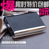 taobao english 10766583844