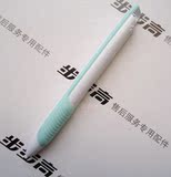 taobao english 9303624510