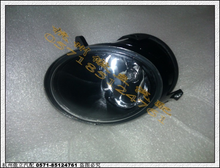 AUDI配件 奧迪C6 A6L霧燈/前杠燈/前霧燈/防霧燈 正廠05-08款在類目 汽車/用品/配件/改裝, 汽車零配件, 照明系統, 汽車燈罩中 - 來自Buy2taobao.com提供專業的淘寶代購服務