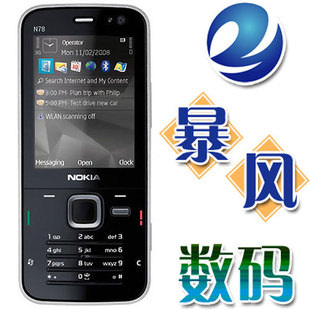 nokia ŵ����N78��������л�ȫ��������ʵ
