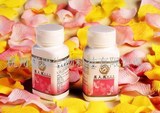 保健品美白祛斑抗更年期综合征祛痘之极品——美人凤双美片特价