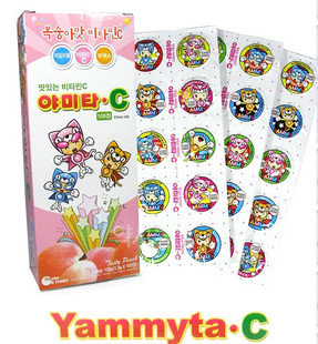 /韩国家庭必备/韩国直运yammyta亚米塔 治疗便秘 的儿童维生素C