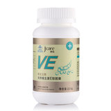 【静佳Jcare】天然维生素E软胶囊 250mg*90粒包邮
