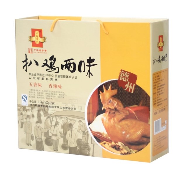 正宗德州扒鸡 永盛斋扒鸡两味礼盒 山东特产特