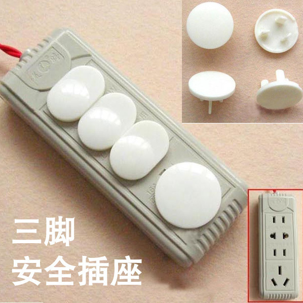 宝宝安全用品 !三脚 安全插座/绝缘插座套 3脚 1个价|msdalam kategori lampin/Xihu/makan/push pelarik, Crash/Ingatkan/keselamatan/perlindungan, Perlindungan terhadap kejutan elektrik - dari Buy2taobao.com untuk memberikan perkhidmatan ejen Taobao profesional membeli