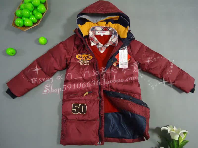 Женская утепленная куртка Mickey POOH PW992764 718 Женская утепленная куртка Mickey POOH PW992764 718