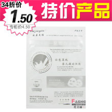 �ؼ�ŷ������ ����ţ�� һ��������Ĥ�� ����m45