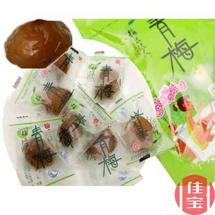  佳宝食品 办公室小吃零食 青梅 话梅 梅肉干果蜜饯小吃