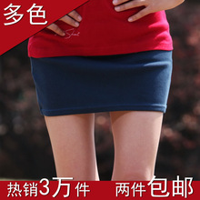 春装夏季全棉一步A字裙半身裙子齐比小短裙迷你超短裙包臀打底裙