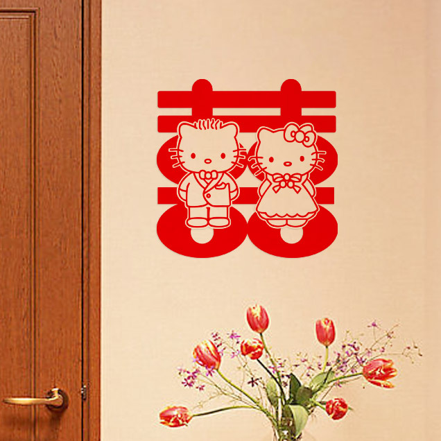 2013高档镂空KT猫喜字结婚墙贴结婚新房婚房布置婚庆装饰用品门喜 2013高档镂空KT猫喜字结婚墙贴结婚新房婚房布置婚庆装饰用品门喜