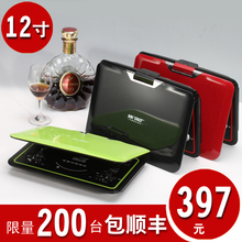 SAST/�ȿ� 128D 12��3D �ƶ�DVD ��ЯʽDVD Ӱ���� ���� ������