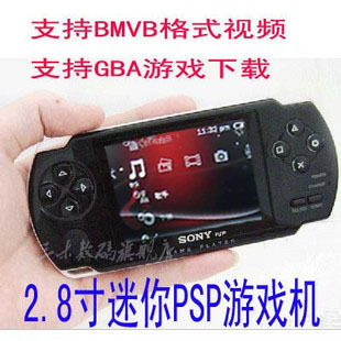 升级版 2.8寸迷你sony PSP掌机 MP5 相机 摄像机 GBA游戏机
