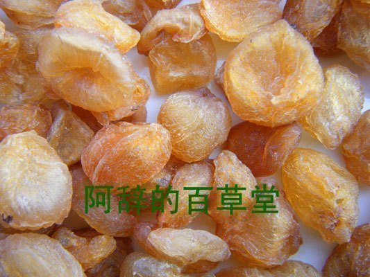 桂圆肉 深山老树龙眼肉灯笼肉 500克特价 福建莆田桂圆干 2斤包邮|ruв категории зерно риса/север и Юг сухих грузов/приправы, север и Юг сухих грузов/мясо сухих грузов, сухогрузный/родной, 桂圆干/лонган - от Buy2taobao.com для оказания профессиональной услуги покупки агента Taobao