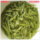 2012年新茶 碧螺春茶叶 头茬春茶 高香绿茶 厂家冲双冠特价