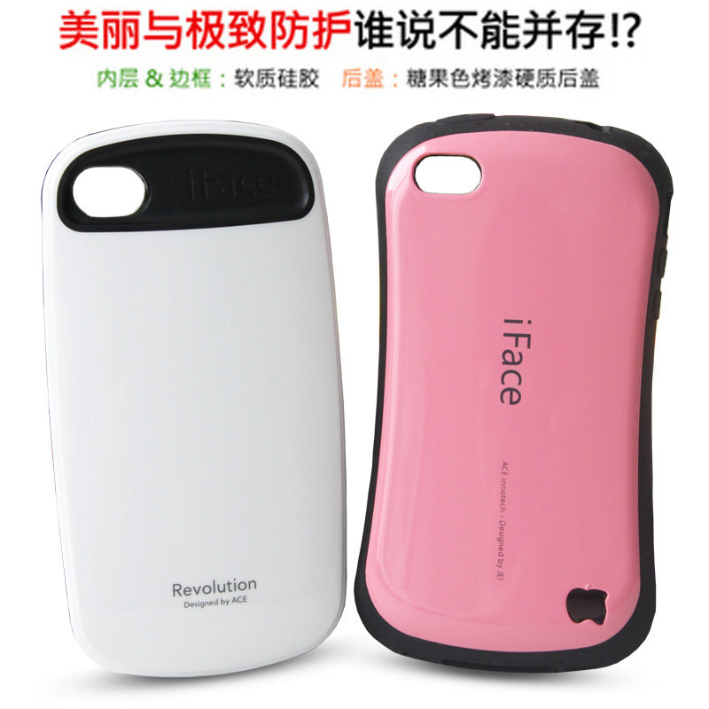 iface2 iphone4手机壳 硅胶 iphone4s手机壳 苹果4手机套外壳韩国