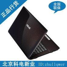 Asus/华硕 K43E34TA-SL 四核CPU 2G<span class=H>内存</span> 14寸<span class=H>笔记本</span>电脑 1G独显