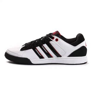 【专柜正品】ADIDAS阿迪达斯男士运动鞋男鞋休闲鞋网球鞋V21717