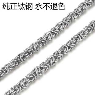  欧美复古男士宽钛金项链 韩版时尚钛钢潮男手工粗银链子 首饰饰品