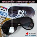 style潮流型男必备09韩国同步时尚太阳镜蛤蟆镜黑白 15元