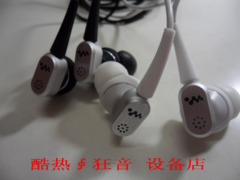 sony mdr nc021
