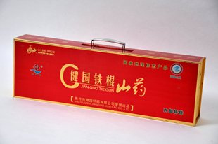  焦作特产 原产地 河南著名品牌 秦建国健国铁棍山药 6斤精装礼盒