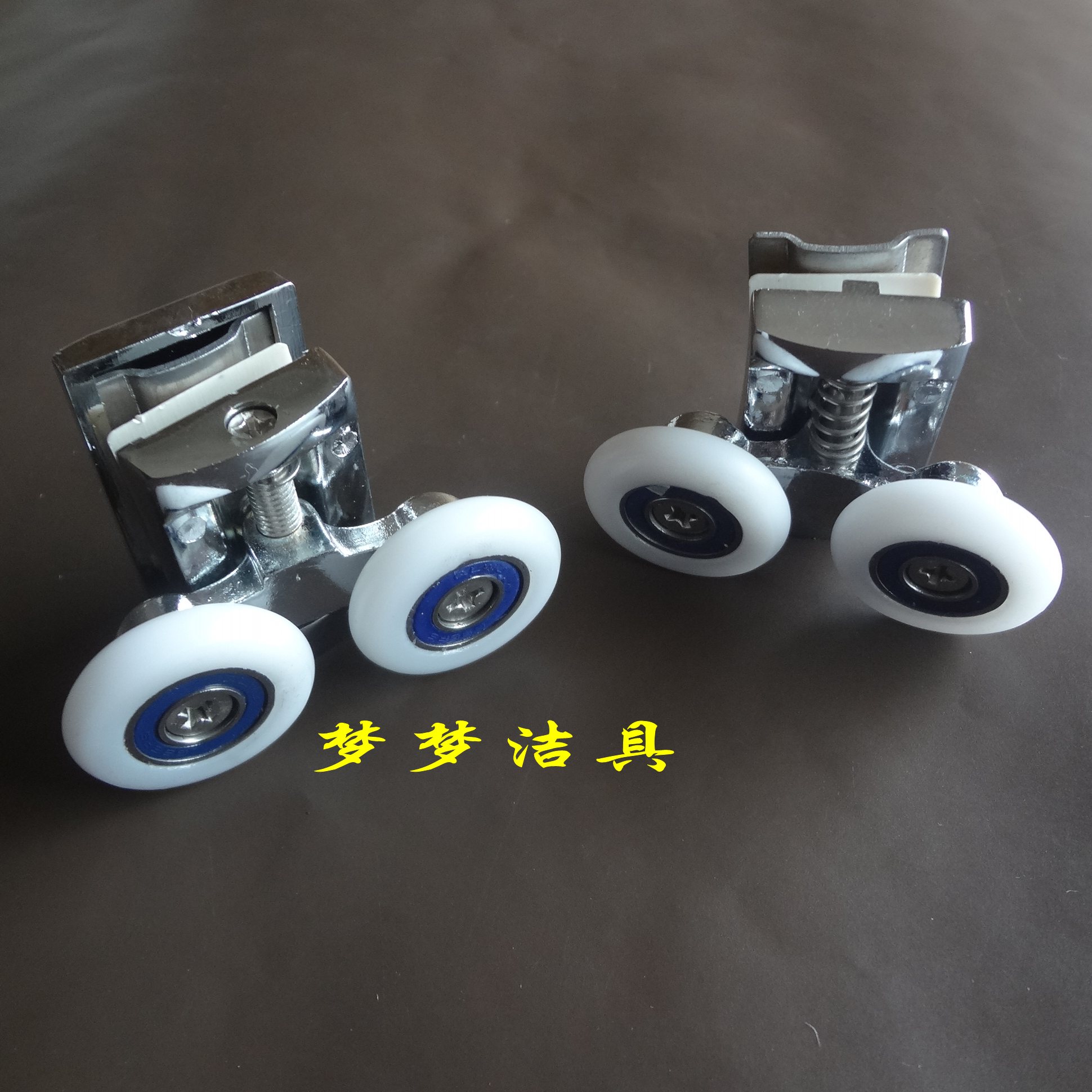 不锈钢淋浴房滑轮吊轮 老式轮子合金弹跳双滑轮 浴室滑轮淋浴滚轮|msdalam kategori keluarga memasang ibu, kelengkapan peribadi, Bilik pancuran, aksesori pancuran - dari Buy2taobao.com untuk memberikan perkhidmatan ejen Taobao profesional membeli