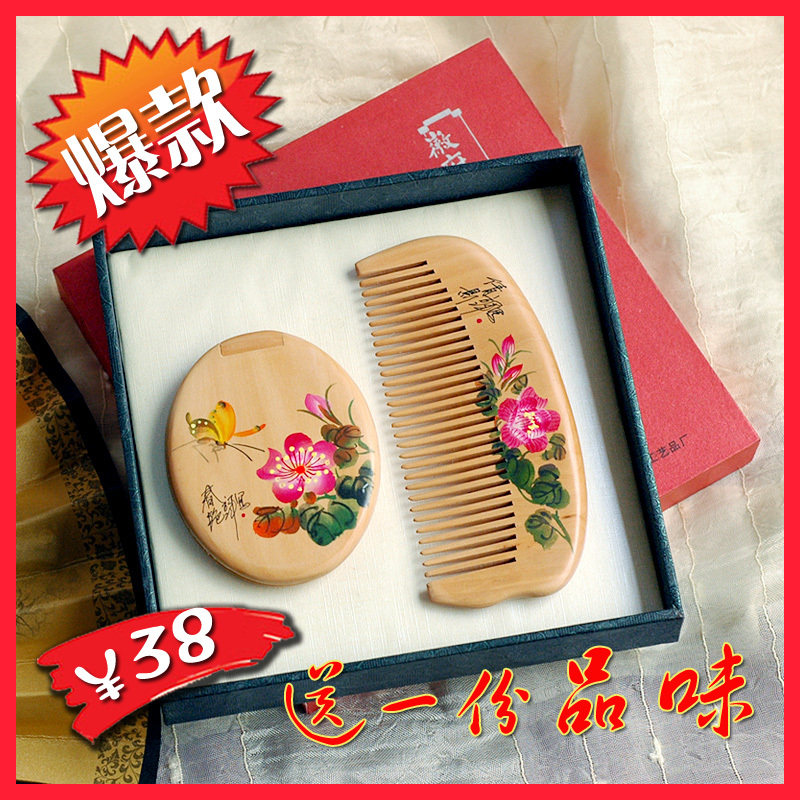 ��Ʒ�ʻ���ľ���Ӿ�����װ��� ���Ҵ����ؼ۴���ʵľ�Ա�̷ľ��