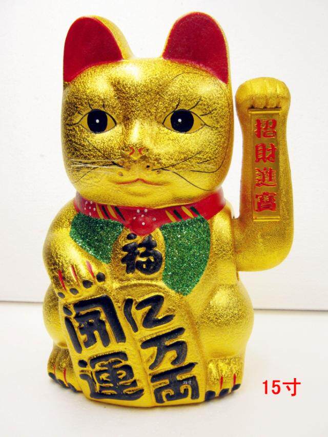 新款15寸 电动摇手招财猫 开业送礼必备 陶瓷摆件 开运亿万两