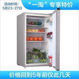 taobao english 12312146575