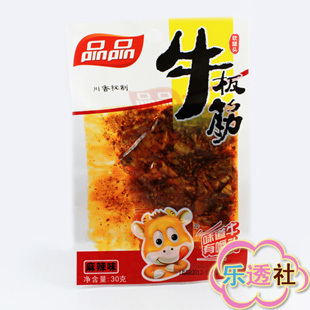  乐透社 四川特产零食小吃 品品麻辣味牛板筋40g 嚼劲头十足正品