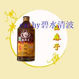 四川眉山特产幺麻子藤椒油1800ML纯天然调味品