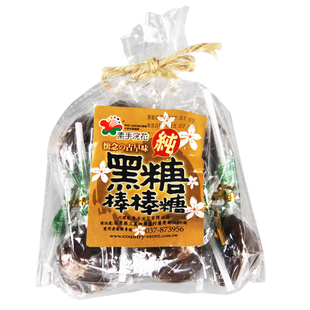 台湾人气零食 糖果 棒棒糖 素手浣花黑糖话梅夹心棒棒糖140g