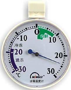 明高T143冰箱温度计 明高T143温度计 冰柜温度计 冰箱温度计 正品