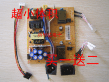 ԭװHKC 783A S788A S988A 983A��Դ�� 7575+TL494�����