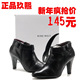 原单外贸鞋 原厂原装 专柜正品NINE WEST<span class=H>玖熙</span>羊皮高跟百搭短靴