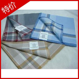 taobao english 332597578