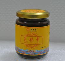 鹤年堂 芝葚膏 益肾 养血 乌发 补肝肾 养生食品 中医配方更安全