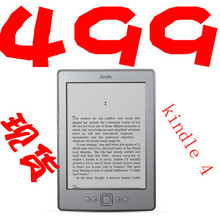 现货包邮 亚马逊 amazon Kindle 4 no touch 电纸书 电子书 正品