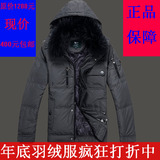 【清仓疯抢】正品羽绒服加厚外套带帽毛领羽绒服脱卸帽领