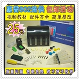 taobao english 8570151956
