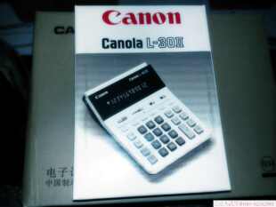 T1zuJuXXNvXXXbDVHX_113807.jpg_310x310.jpg