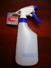 庭院园艺 浇花壶喷雾器 外贸小喷壶 花洒带刻度 500ML颜色随机