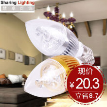 ����׿�� E14���� E27led���ܵ� 3wLEDˮ������  SL-B1103-3