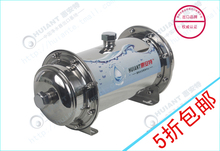 ���۰��� �ݰ���Hat-UF600A����ˮ�������������þ�ˮ��ֱ����